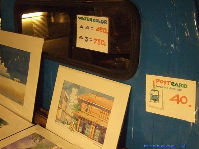 DSCF0546.jpg